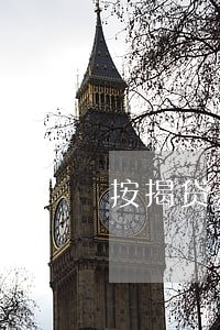 按揭贷款还款逾期3天 按揭贷款还款逾期3天