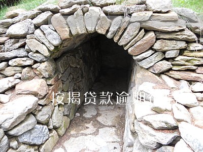 按揭贷款逾期征信 按揭贷款逾期征信