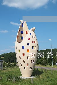 按揭贷款逾期怎么不上征信 按揭贷款逾期怎么不上征信