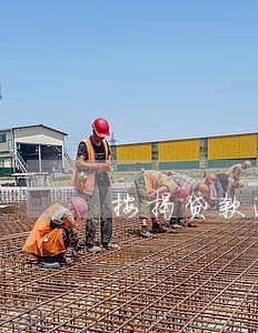 按揭贷款逾期能退房吗 按揭贷款逾期能退房吗