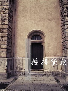 按揭贷款逾期要求