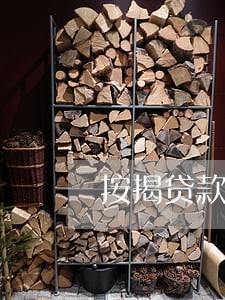 按揭贷款银行逾期不良记录 按揭贷款银行逾期不良记录