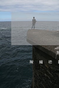 按揭还款逾期信用记录 按揭还款逾期信用记录