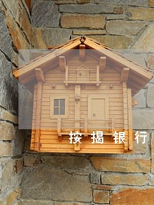 按揭银行卡被锁定逾期 按揭银行卡被锁定逾期