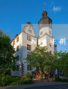 按新条例应如何补偿 按新条例应如何补偿