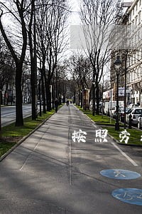 按照劳动法规定应该如何补偿员工 按照劳动法规定应该如何补偿员工