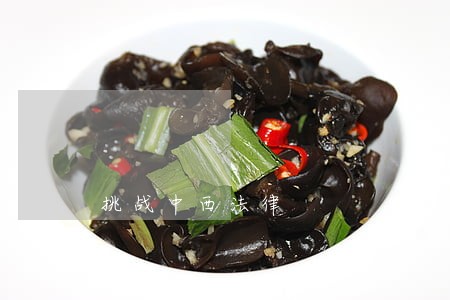 挑战中西法律 挑战中西法律