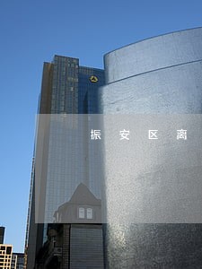 振安区离婚在线律师咨询 振安区离婚在线律师咨询