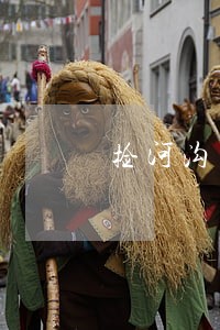 捡河沟里的石头违法 捡河沟里的石头违法
