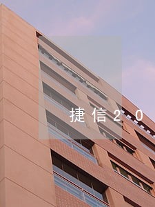 捷信2016年逾期会上征信吗 捷信2016年逾期会上征信吗