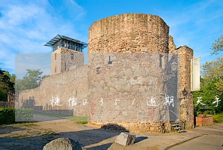 捷信2351逾期1天手需费多少