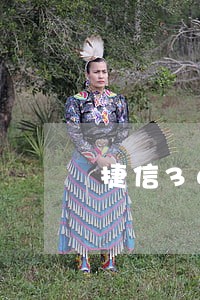 捷信3680分期逾期多久 捷信3680分期逾期多久