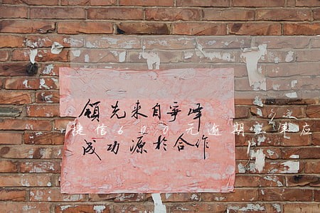 捷信600元逾期三年应还多少