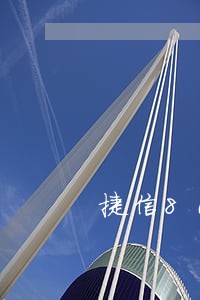 捷信800块钱逾期90天