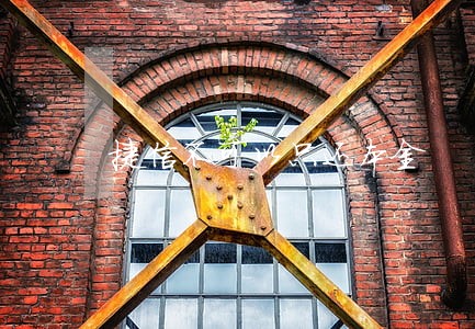 捷信不可以只还本金 捷信不可以只还本金