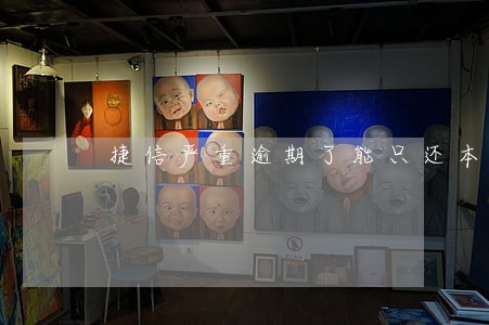 捷信严重逾期了能只还本金吗 捷信严重逾期了能只还本金吗