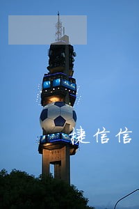 捷信信用卡逾期了怎么办理