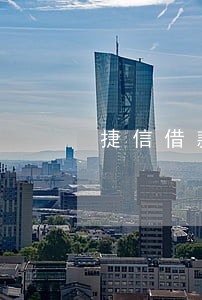 捷信借款3万只能还本金吗