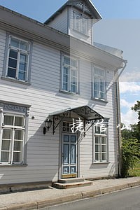 捷信公司7年逾期 捷信公司7年逾期