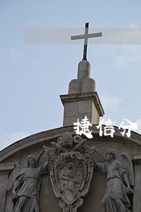 捷信分期3500逾期3年了 捷信分期3500逾期3年了