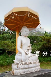 捷信分期付款逾期10天 捷信分期付款逾期10天