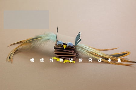 捷信分期贷款只还本金 捷信分期贷款只还本金