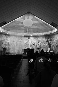 捷信分期逾期15天上征信吗 捷信分期逾期15天上征信吗