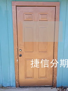 捷信分期逾期2个月没还 捷信分期逾期2个月没还