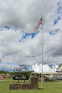 捷信分期逾期2天会上征信