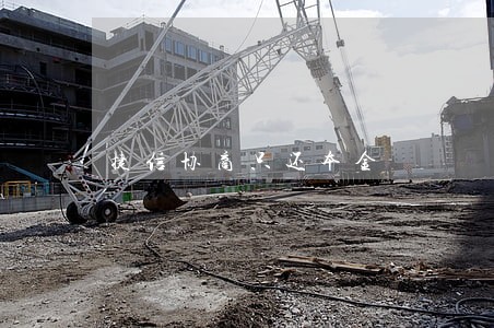 捷信协商只还本金 捷信协商只还本金