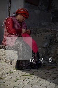 捷信发信息只还本金是不是真的