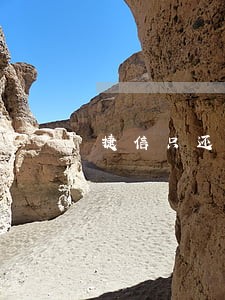 捷信只还本金没给利息 捷信只还本金没给利息