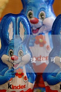 捷信可以只还本金不 捷信可以只还本金不