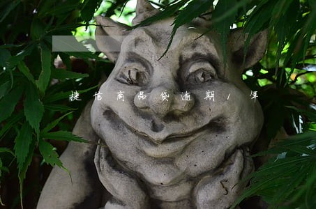 捷信商品贷逾期1年 捷信商品贷逾期1年