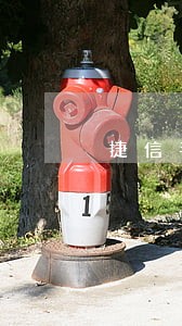 捷信手机逾期100天