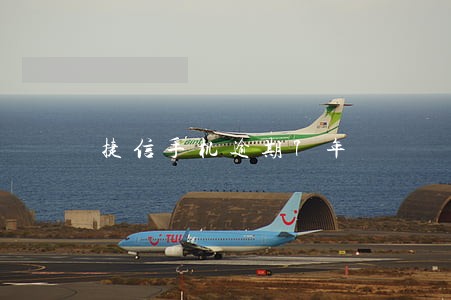 捷信手机逾期7年 捷信手机逾期7年