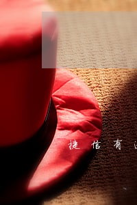 捷信有逾期银行卡可以存钱吗 捷信有逾期银行卡可以存钱吗