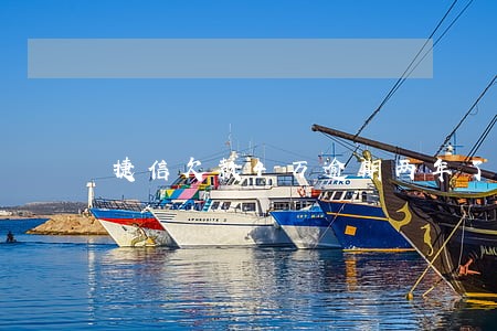 捷信欠款4万逾期两年了 捷信欠款4万逾期两年了