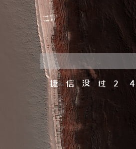 捷信没过24点怎么就逾期了 捷信没过24点怎么就逾期了