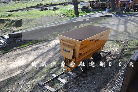捷信消费金融逾期80天了会怎样 捷信消费金融逾期80天了会怎样
