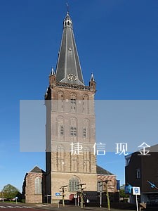捷信现金贷款逾期后果6 捷信现金贷款逾期后果6