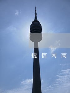捷信网商贷逾期会怎么样 捷信网商贷逾期会怎么样