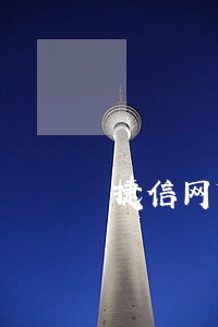 捷信网贷逾期还没做网贷吗