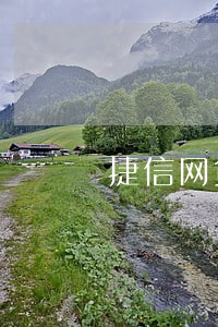 捷信网贷逾期还清注销账号 捷信网贷逾期还清注销账号
