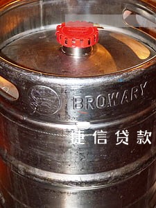 捷信贷款23000逾期三天了 捷信贷款23000逾期三天了