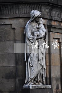 捷信贷款逾期一天后果 捷信贷款逾期一天后果