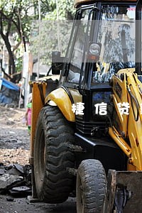 捷信贷款逾期了会影响信用卡 捷信贷款逾期了会影响信用卡