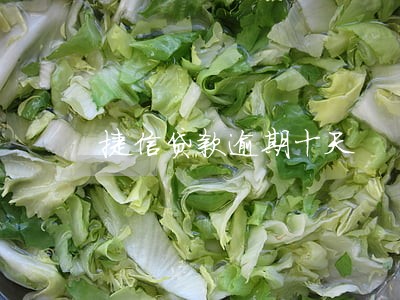 捷信贷款逾期十天 捷信贷款逾期十天