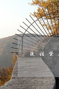 捷信贷款逾期发刑事拘留 捷信贷款逾期发刑事拘留