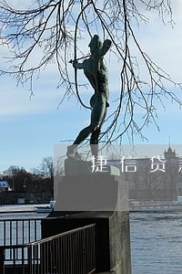捷信贷款逾期没有还九个月 捷信贷款逾期没有还九个月